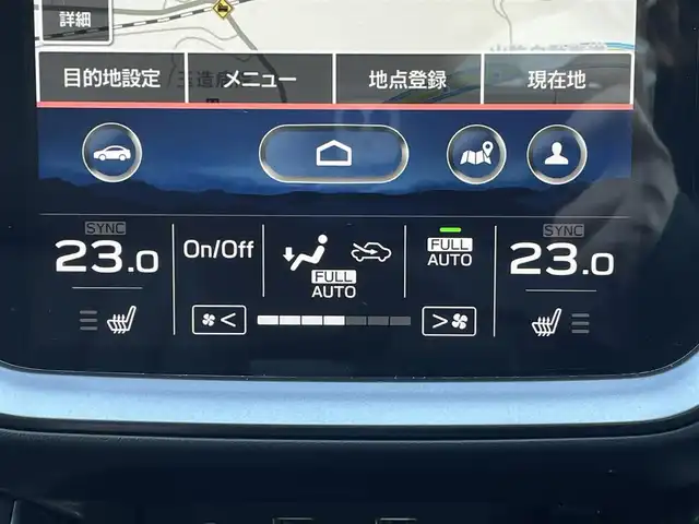 スバル レヴォーグ 1．8GT－H EX 島根県 2021(令3)年 1.8万km クリスタルホワイトP アイサイト/純正ナビ/フルセグTV/Bluetooth/USB/F/S/Rカメラ/レーダークルーズコントロール/黒革シート/パワーシート/シートヒーター /メモリーシート /パワーバックドア/ETC/ドライブレコーダー /LEDオートライト/ステアリングスイッチ/パドルシフト /スマートキー/プッシュスタート /純正アルミホイール/コーナーセンサー /BSM/フロアマット/ドアバイザー