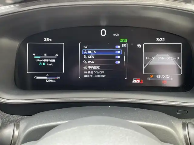 トヨタ ＧＲカローラ RZ 神奈川県 2024(令6)年 0.2万km グレー ワンオーナー/GRリヤスポイラー/カーボンルーフ/BBS製純正18インチAW/GR赤ブレーキキャリパー/JBLスピーカー/HUD/純正10.5インチディスプレイ/純正メモリーナビ・地デジTV/純正USB/BT/Miracast/バックモニター/ビルトインETC2.0/前後ドライブレコーダー/ハーフレザーシート/前席シートヒーター/ステアリングヒーター/トヨタセーフティセンス/レーダークルーズコントロール/PCS/LDA/BSM/RCTA/SEA/RSA/オートハイビーム/コーナーセンサー/寒冷地仕様/プッシュスタート/スマートキー×2/純正フロアマット/保証書・取説あり