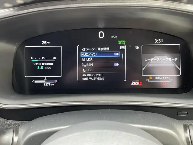 トヨタ ＧＲカローラ RZ 神奈川県 2024(令6)年 0.2万km グレー ワンオーナー/GRリヤスポイラー/カーボンルーフ/BBS製純正18インチAW/GR赤ブレーキキャリパー/JBLスピーカー/HUD/純正10.5インチディスプレイ/純正メモリーナビ・地デジTV/純正USB/BT/Miracast/バックモニター/ビルトインETC2.0/前後ドライブレコーダー/ハーフレザーシート/前席シートヒーター/ステアリングヒーター/トヨタセーフティセンス/レーダークルーズコントロール/PCS/LDA/BSM/RCTA/SEA/RSA/オートハイビーム/コーナーセンサー/寒冷地仕様/プッシュスタート/スマートキー×2/純正フロアマット/保証書・取説あり