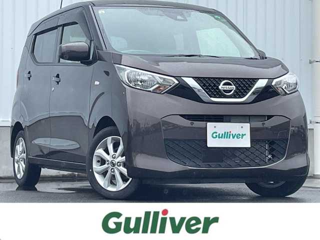 日産 デイズ X 愛媛県 2023(令5)年 0.2万km アッシュブラウンM 純正9インチナビ(Bluetooth)/バックカメラ/フルセグテレビ/ETC/前後ドライブレコーダー/アイドリングストップ/ダウンヒルアシストコントロール/前後コーナーセンサー/オートライト/オートマチックハイビーム/純正フロアマット/純正ドアバイザー/純正アルミホイール/横滑り防止装置/衝突被害軽減システム/スマートキー/プッシュスタート/ABS