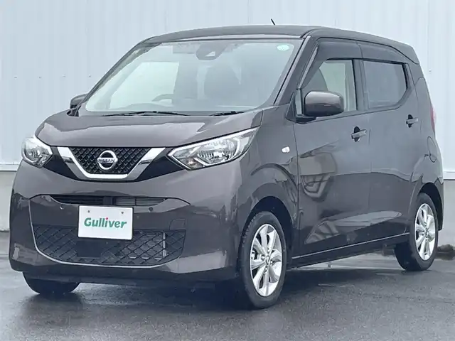 日産 デイズ X 愛媛県 2023(令5)年 0.2万km アッシュブラウンM 純正9インチナビ(Bluetooth)/バックカメラ/フルセグテレビ/ETC/前後ドライブレコーダー/アイドリングストップ/ダウンヒルアシストコントロール/前後コーナーセンサー/オートライト/オートマチックハイビーム/純正フロアマット/純正ドアバイザー/純正アルミホイール/横滑り防止装置/衝突被害軽減システム/スマートキー/プッシュスタート/ABS