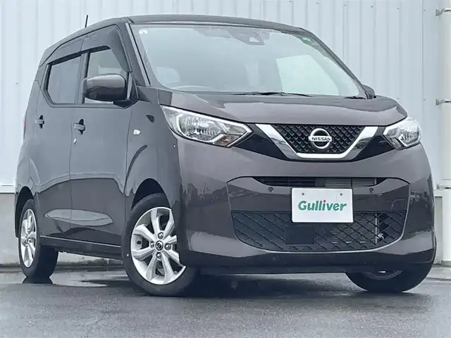 日産 デイズ X 愛媛県 2023(令5)年 0.2万km アッシュブラウンM 純正9インチナビ(Bluetooth)/バックカメラ/フルセグテレビ/ETC/前後ドライブレコーダー/アイドリングストップ/ダウンヒルアシストコントロール/前後コーナーセンサー/オートライト/オートマチックハイビーム/純正フロアマット/純正ドアバイザー/純正アルミホイール/横滑り防止装置/衝突被害軽減システム/スマートキー/プッシュスタート/ABS