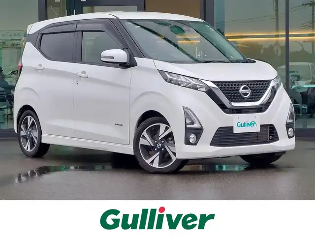 日産 デイズ HWS G ターボ プロパイロットED 東京都 2020(令2)年 5万km ホワイトパール プロパイロット/純正9インチナビ/フルセグ/アラウンドビューモニター/ETC2.0/アイドリングストップ/エマージェンシーブレーキ/車線逸脱警報/車線逸脱防止支援システム/コーナーセンサー/レーダークルーズコントロール/LEDヘッドライト/スマートキー