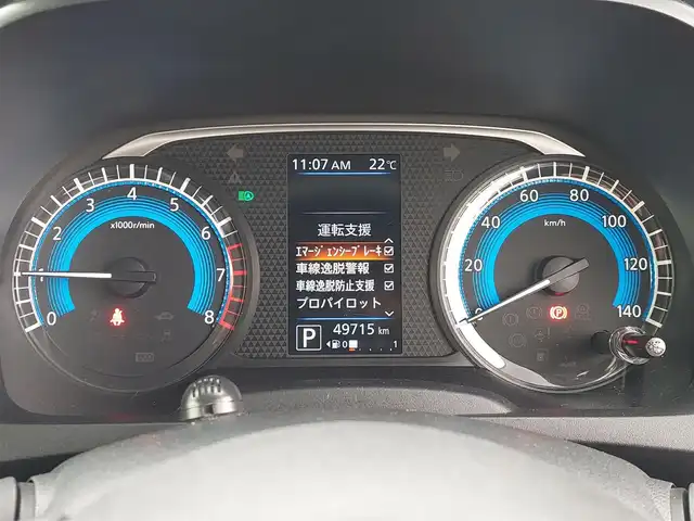 日産 デイズ HWS G ターボ プロパイロットED 東京都 2020(令2)年 5万km ホワイトパール プロパイロット/純正9インチナビ/フルセグ/アラウンドビューモニター/ETC2.0/アイドリングストップ/エマージェンシーブレーキ/車線逸脱警報/車線逸脱防止支援システム/コーナーセンサー/レーダークルーズコントロール/LEDヘッドライト/スマートキー