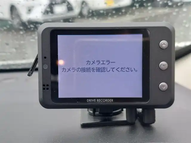 日産 デイズ HWS G ターボ プロパイロットED 東京都 2020(令2)年 5万km ホワイトパール プロパイロット/純正9インチナビ/フルセグ/アラウンドビューモニター/ETC2.0/アイドリングストップ/エマージェンシーブレーキ/車線逸脱警報/車線逸脱防止支援システム/コーナーセンサー/レーダークルーズコントロール/LEDヘッドライト/スマートキー