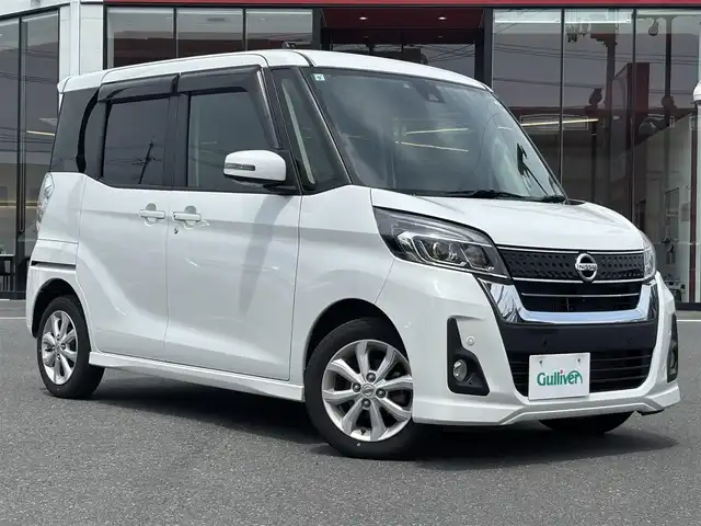 日産 デイズ ルークス ハイウェイスター Xターボ 宮城県 2019(令1)年 8.8万km ホワイトパール 登録時走行距離87370ｋｍ/純正ナビ/・フルセグテレビ/・Bluetooth/・CD/DVD/・ＡＭ/FM/パワスラ/レーンキープ/衝突軽減/横滑り防止/Ａライト/Ａハイビーム/純ナビ/フルセグ/ＢＴ/ドラレコ/ＴＣ/ウインカーミラー/ＬＥＤヘッドライト/フォグランプ/ドアバイザー