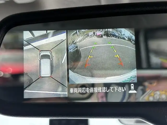 日産 デイズ ルークス ハイウェイスター Xターボ 宮城県 2019(令1)年 8.8万km ホワイトパール 登録時走行距離87370ｋｍ/純正ナビ/・フルセグテレビ/・Bluetooth/・CD/DVD/・ＡＭ/FM/パワスラ/レーンキープ/衝突軽減/横滑り防止/Ａライト/Ａハイビーム/純ナビ/フルセグ/ＢＴ/ドラレコ/ＴＣ/ウインカーミラー/ＬＥＤヘッドライト/フォグランプ/ドアバイザー