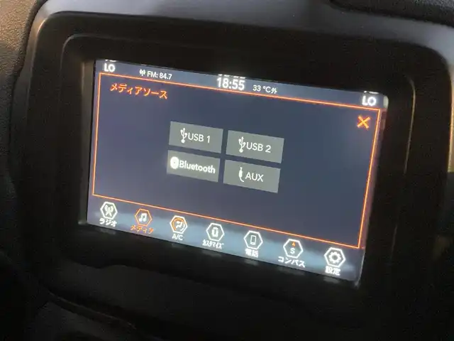 クライスラー・ジープ ジープ レネゲード ナイトイーグル 熊本県 2022(令4)年 2.4万km グレー ・スマートキー/・プッシュスタート/・全面衝突警報ブレーキ/・レーンセンス/・パーキングセンサー/・ブラインドスポットモニター/・アクティブヘッドライト/・クルーズコントロール/・純正ディスプレイオーディオ/　【Bluetooth・USB・AUX】/・バックカメラ/・ETC/・ドライブレコーダー(前後録画)/・純正マット