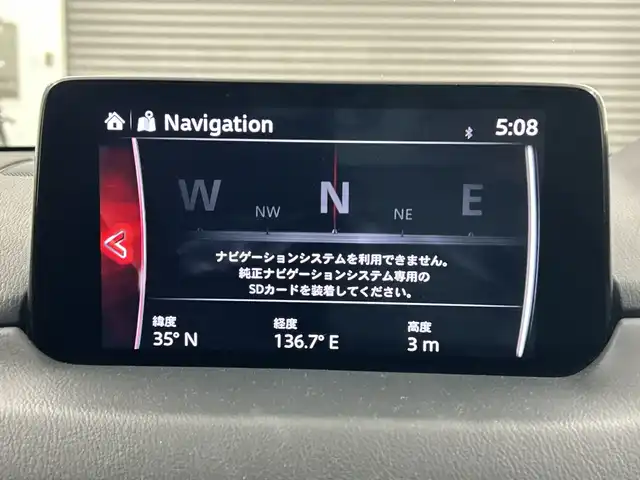 マツダ ＣＸ－５ XD Lパッケージ 三重県 2020(令2)年 3.3万km ソウルレッドクリスタルM 禁煙車/純正ナビ/・フルセグ・Bluetooth・CD・DVD・SD/360°ビューモニター/パワーバックドア/前席パワーシート（運転席メモリ付き）/前席シートヒーター/ステアリングヒーター/ヘッドアップディスプレイ/電子パーキング/レーダークルーズコントロール/クリアランスソナー/前後ドライブレコーダー/ETC/パドルシフト/ブラインドスポットモニター/オートワイパー