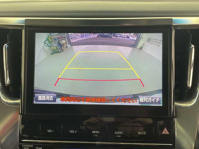 トヨタ アルファードハイブリット SR 愛知県 2015(平27)年 9.3万km ブラック 禁煙　純正１０型ナビ　純正フリップダウンモニター　クルーズコントロール　両側パワースライドドア　ハーフレザーシート　パワーシート　ビルトインＥＴＣ　バックカメラ　スマートキー　オートマチックハイ/純正10型ナビ/・Bluetooth/・CD/DVD/・フルセグテレビ/・SD音楽録音/純正フリップダウンモニター/バックカメラ/ハーフレザーシート/パワーシート/両側パワースライドドア/衝突軽減ブレーキ/レーンキープアシスト/オートマチックハイビーム/前後コーナーセンサー/クルーズコントロール/ビルトインETC/LEDヘッドライト