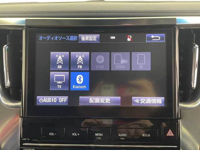 トヨタ アルファードハイブリット SR 愛知県 2015(平27)年 9.3万km ブラック 禁煙　純正１０型ナビ　純正フリップダウンモニター　クルーズコントロール　両側パワースライドドア　ハーフレザーシート　パワーシート　ビルトインＥＴＣ　バックカメラ　スマートキー　オートマチックハイ/純正10型ナビ/・Bluetooth/・CD/DVD/・フルセグテレビ/・SD音楽録音/純正フリップダウンモニター/バックカメラ/ハーフレザーシート/パワーシート/両側パワースライドドア/衝突軽減ブレーキ/レーンキープアシスト/オートマチックハイビーム/前後コーナーセンサー/クルーズコントロール/ビルトインETC/LEDヘッドライト