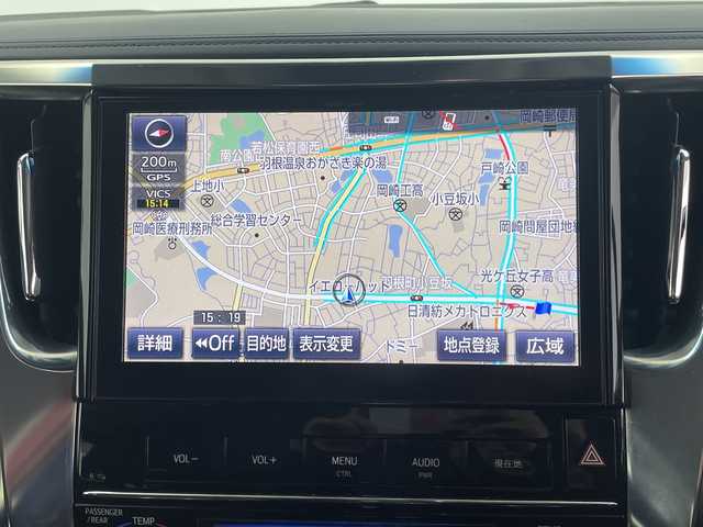 トヨタ アルファードハイブリット SR 愛知県 2015(平27)年 9.3万km ブラック 禁煙　純正１０型ナビ　純正フリップダウンモニター　クルーズコントロール　両側パワースライドドア　ハーフレザーシート　パワーシート　ビルトインＥＴＣ　バックカメラ　スマートキー　オートマチックハイ/純正10型ナビ/・Bluetooth/・CD/DVD/・フルセグテレビ/・SD音楽録音/純正フリップダウンモニター/バックカメラ/ハーフレザーシート/パワーシート/両側パワースライドドア/衝突軽減ブレーキ/レーンキープアシスト/オートマチックハイビーム/前後コーナーセンサー/クルーズコントロール/ビルトインETC/LEDヘッドライト