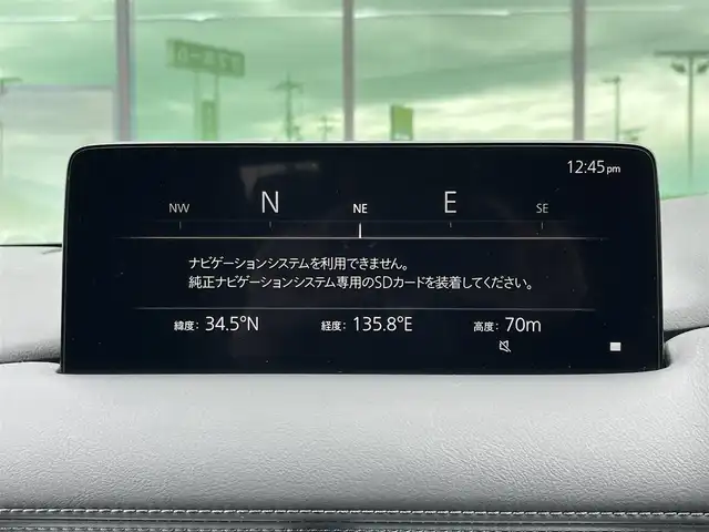 マツダ ＣＸ－８ XD ブラックトーンエディション 奈良県 2021(令3)年 3.5万km ディープクリスタルブルーマイカ 純正10インチナビ/(フルセグ/BT）/レーダークルーズコントロール/全方位モニター/ブラインドスポットモニター/前後コーナーセンサー/衝突軽減システム/レーンキープアシスト/パワーバックドア/ハーフレザーシート/運転席メモリーシート/前席パワーシート/全席シートヒーター/ステアリングヒーター/ワイヤレス充電/後席サンシェード/デジタルインナーミラー/ETC/純正19インチAW/取り扱い説明書/スペアキーX1
