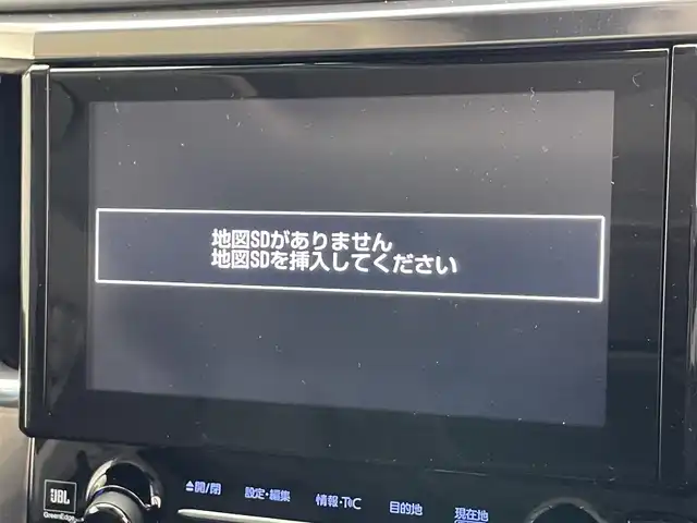 トヨタ アルファードハイブリット SR Cパッケージ 愛知県 2018(平30)年 4.4万km ラグジュアリーホワイトパールクリスタルシャインガラスフレーク メーカーナビ　Ｗムーンルーフ　リアエンターテイメント　全方位カメラ　ＪＢＬ　デジタルインナーミラー　ＢＳＭ　黒革　シートヒーター　ＡＣ１００Ｖ　ＨＤＭＩ　衝突軽減　追従クルコン　電動リアゲート　シートベンチレーション　ハンドルヒーター　オートハイビーム　ETC2.0　ドラレコ　禁煙車