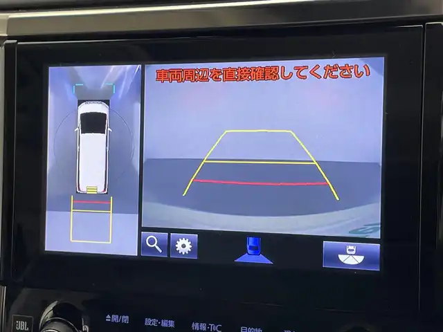 トヨタ アルファードハイブリット SR Cパッケージ 愛知県 2018(平30)年 4.4万km ラグジュアリーホワイトパールクリスタルシャインガラスフレーク メーカーナビ　Ｗムーンルーフ　リアエンターテイメント　全方位カメラ　ＪＢＬ　デジタルインナーミラー　ＢＳＭ　黒革　シートヒーター　ＡＣ１００Ｖ　ＨＤＭＩ　衝突軽減　追従クルコン　電動リアゲート　シートベンチレーション　ハンドルヒーター　オートハイビーム　ETC2.0　ドラレコ　禁煙車