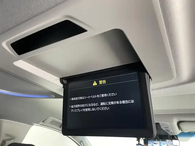 トヨタ アルファードハイブリット SR Cパッケージ 愛知県 2018(平30)年 4.4万km ラグジュアリーホワイトパールクリスタルシャインガラスフレーク メーカーナビ　Ｗムーンルーフ　リアエンターテイメント　全方位カメラ　ＪＢＬ　デジタルインナーミラー　ＢＳＭ　黒革　シートヒーター　ＡＣ１００Ｖ　ＨＤＭＩ　衝突軽減　追従クルコン　電動リアゲート　シートベンチレーション　ハンドルヒーター　オートハイビーム　ETC2.0　ドラレコ　禁煙車