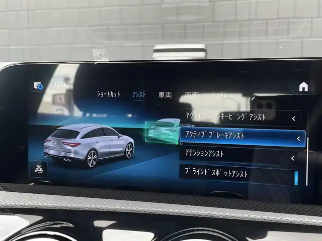 メルセデス・ベンツ Ｍ・ベンツ ＣＬＡ２００ｄ シューティングブレーク 三重県 2023(令5)年 1.2万km コスモスブラック ACC/レーダーセーフティ/ブラックレザーシート/シートヒーター/パワーシート/純正ナビ/バックカメラ/フルセグTV/アンビエントライト/電動リアゲート/純正ドライブレコーダー/純正18インチアルミ