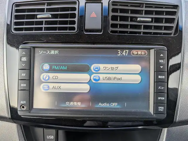 ダイハツ ムーヴ カスタム X LTD SA 福井県 2013(平25)年 8.4万km ブラックマイカメタリック 純正AW付きサマータイヤ積込/バックカメラ/LEDヘッドライト/Fフォグ/社外シートカバー/衝突被害軽減システム/純正メモリナビ（CD/USB/AUX/iPod）/ワンセグテレビ/ETC/アイドリングストップ/横滑り防止装置/盗難防止装置/ダブルエアバッグ/純正フロアマット/スマートキー