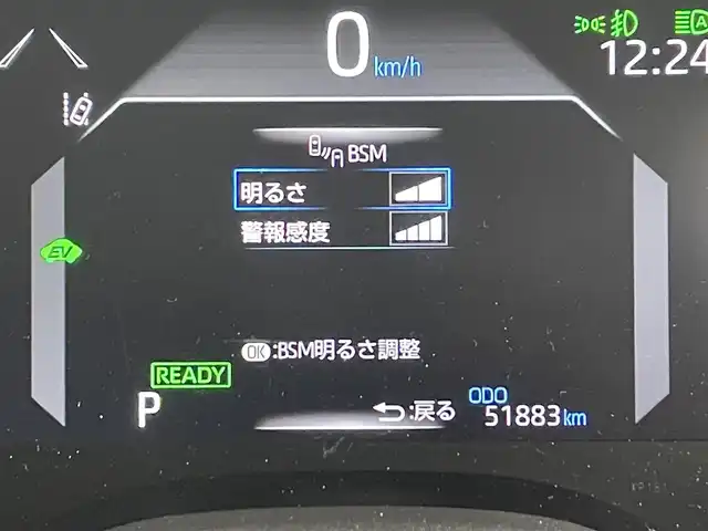 トヨタ ヤリスクロス ハイブリッド Z 福岡県 2021(令3)年 5.2万km ブラックマイカ/ホワイトパールクリスタルシャイン 2トーン モデリスタエアロ　/純正ディスプレイオーディオ　/全方位カメラ　/ＥＴＣ　/ＡＣＣ　/コーナーセンサー　/衝突被害軽減ブレーキ　/レーンキープ　/ＢＳＭ　/ＰＫＳＢ　/ハーフレザー　/シートヒーター　/ステアリングヒーター