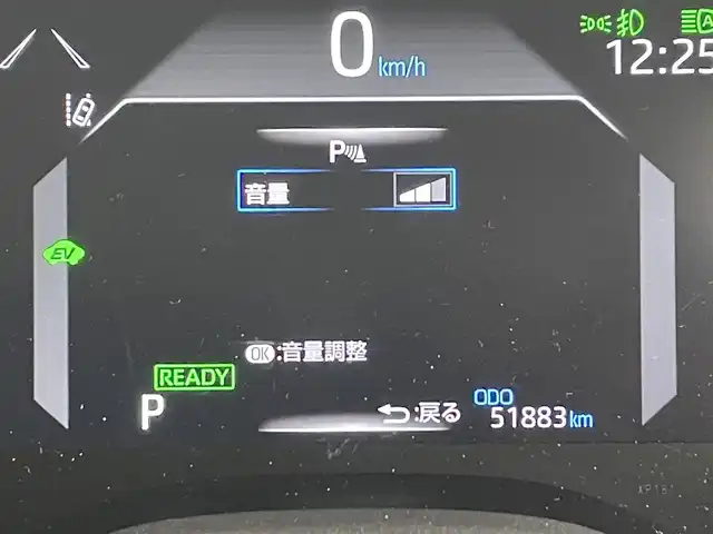 トヨタ ヤリスクロス ハイブリッド Z 福岡県 2021(令3)年 5.2万km ブラックマイカ/ホワイトパールクリスタルシャイン 2トーン モデリスタエアロ　/純正ディスプレイオーディオ　/全方位カメラ　/ＥＴＣ　/ＡＣＣ　/コーナーセンサー　/衝突被害軽減ブレーキ　/レーンキープ　/ＢＳＭ　/ＰＫＳＢ　/ハーフレザー　/シートヒーター　/ステアリングヒーター