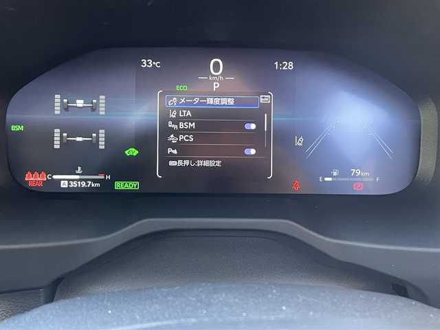 トヨタ ＲＡＶ４ 神奈川県 2023(令5)年 2.6万km アティチュードブラックマイカ ワンオーナー/パノラマルーフ/純正ナビ（AM/FM/BT）/フルセグTV/純正デジタルインナーミラー/インナーミラー内蔵ドラレコ前後/BSM/全方位カメラ/コーナーセンサー/レーダークルーズコントロール/衝突軽減ブレーキ/運転席パワーシート/前席シートヒーターベンチレーション/純正LEDヘッドライト/パワーバックドア/スマートキー/スペアキーX1/取説/記録簿・保証書/ディーラー記録　R6