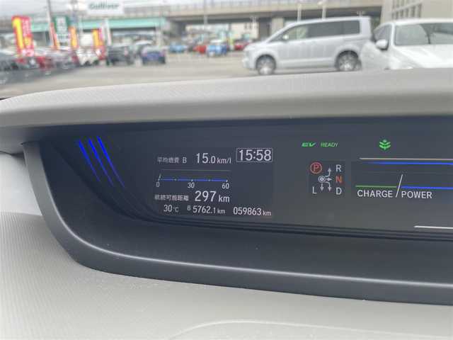 ホンダ フリード ハイブリット G ホンダセンシング 石川県 2017(平29)年 6万km プレミアムディープロッソパール 純正メモリーナビ/CD/DVD/フルセグTV/バックカメラ/LEDヘッドライト/ビルトインETC/両側パワースライド/ホンダセンシング/レーダークルーズ/ドライブレコーダー/社外アルミホイール/スマートキー/プッシュスタート/電動ミラー/保証書