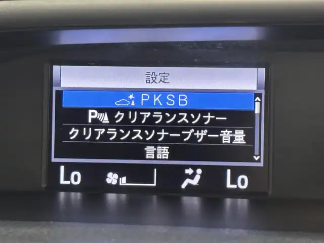 トヨタ ヴォクシー ZS 煌Ⅱ 福岡県 2020(令2)年 2.4万km ブラック 後席モニター　/純正９型ナビ　/バックカメラ　/ビルトインＥＴＣ　/ドラレコ　/クルコン　/コーナーセンサー　/衝突軽減　/レーンキープ　/ＰＫＳＢ　/ＭＴモード付　/両側電動スライドドア　/純正１６インチＡＷ　/ＬＥＤライト