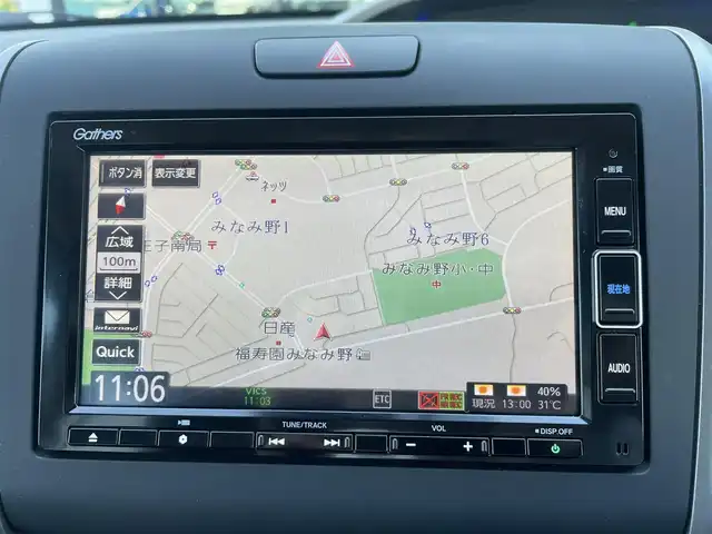 ホンダ フリード G ホンダセンシング 東京都 2020(令2)年 1.4万km クリスタルブラックパール ドアバイザー/ホンダセンシング/　衝突軽減ブレーキ、クルーズコントロール、アダプティブ/後席サンシェード/オートリトラミラー/純正ナビ/社外フロアマット/フルセグTV/横滑り防止/LEDヘッドライト
