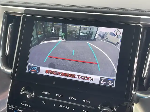 トヨタ アルファード S Cパッケージ 愛媛県 2021(令3)年 3.2万km ホワイトパールクリスタルシャイン 純正ディスプレイオーディオ（Bluetooth/フルセグTV）/CD/DVDデッキ/両側パワースライドドア/三眼LEDヘッドライト/純正12型フリップダウンモニター/レーダークルーズコントロール/黒レザーシート/シートヒーター/シートベンチレーション/ビルトインETC2.0/前後ドライブレコーダー/オットマン/ステアリングヒーター/シートメモリ/純正フロアマット/パワーバックドア/前後コーナーセンサー/パワーバックドア