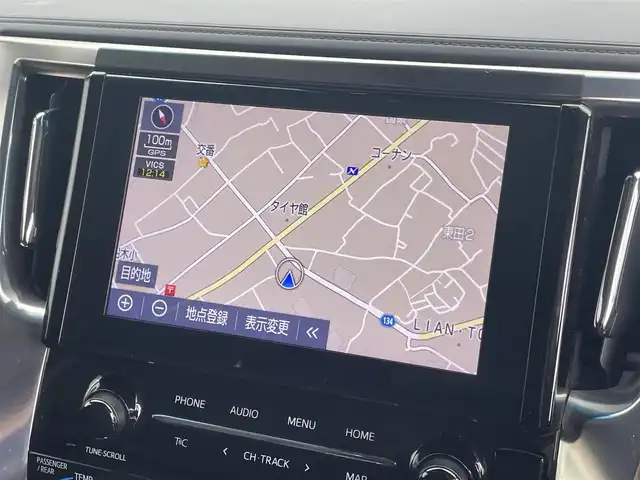 トヨタ アルファード S Cパッケージ 愛媛県 2021(令3)年 3.2万km ホワイトパールクリスタルシャイン 純正ディスプレイオーディオ（Bluetooth/フルセグTV）/CD/DVDデッキ/両側パワースライドドア/三眼LEDヘッドライト/純正12型フリップダウンモニター/レーダークルーズコントロール/黒レザーシート/シートヒーター/シートベンチレーション/ビルトインETC2.0/前後ドライブレコーダー/オットマン/ステアリングヒーター/シートメモリ/純正フロアマット/パワーバックドア/前後コーナーセンサー/パワーバックドア