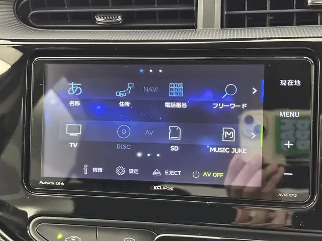 トヨタ アクア G ソフトレザーセレクション 福岡県 2017(平29)年 5.6万km ブラックマイカ 社外ナビ（フルセグＴＶ）　/衝突軽減システム　/レーンキープ　/クルコン　/盗難防止装置　/横滑り防止装置　/アイドリングストップ　/オートライト　/シートヒーター　/ドラレコ　/ビルトインＥＴＣ　/純正フロアマット