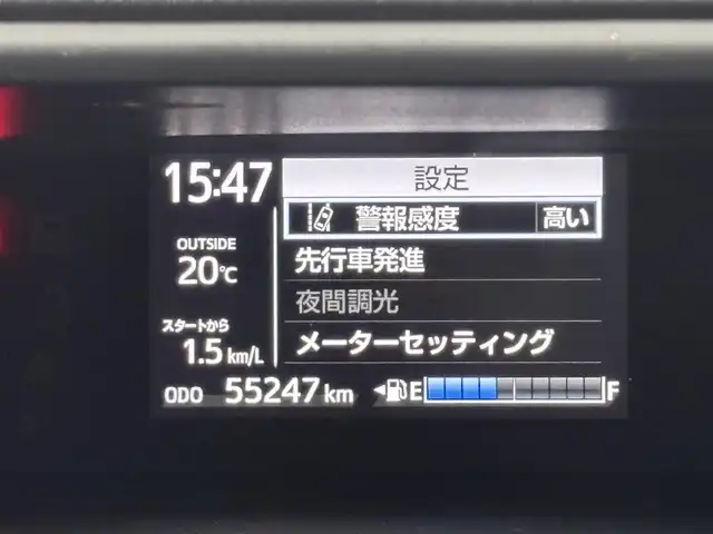 トヨタ アクア G ソフトレザーセレクション 福岡県 2017(平29)年 5.6万km ブラックマイカ 社外ナビ（フルセグＴＶ）　/衝突軽減システム　/レーンキープ　/クルコン　/盗難防止装置　/横滑り防止装置　/アイドリングストップ　/オートライト　/シートヒーター　/ドラレコ　/ビルトインＥＴＣ　/純正フロアマット