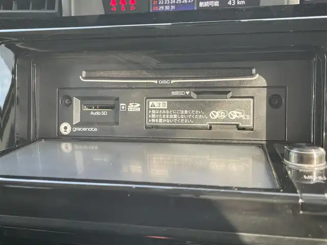 トヨタ タンク カスタムG S 大阪府 2017(平29)年 3.2万km パールホワイトⅢ スマートアシストII/・プリクラッシュセーフティー/・レーンキープアシスト/・誤発進抑制機能/・先行車発進お知らせ機能/純正ナビ/・Bluetooth/CD/DVD/フルセグTV/ラジオ/主要装備/・バックカメラ/・クルーズコントロール/・アイドリングストップ/・横滑り防止装置/・両側パワースライドドア/・純正フロアマット/・純正AW/・LEDヘッドライト/・フォグランプ/・ドライブレコーダー前後/・ETC