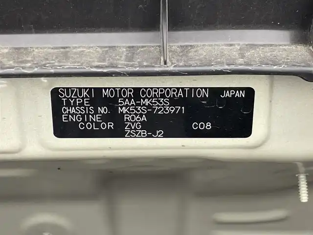 スズキ スペーシア ギア ハイブリッドXZ 群馬県 2020(令2)年 3.2万km シフォンアイボリーM 純正8インチナビ/・AM/FM/CD/DVD/BT/USB/フルセグTV/バックカメラ/ETC/デュアルセンサーブレーキサポートII/誤発進抑制機能/パーキングセンサー/車線逸脱抑制機能/アダプティブクルーズコントロール/ハイビームアシスト/両側パワースライドドア/アイドリングストップ/LEDヘッドライト/スマートキー/プッシュスタート
