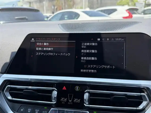 ＢＭＷ ３２０ｉ Mスポーツ 静岡県 2019(平31)年 2.6万km ミネラルホワイト 純正10.25型HDDナビ/（BT/AM/FM/CarPlay/ミラーリング）/バックモニター/衝突軽減/BSM/コーナーセンサー/電動リアゲート/ACC/前後ドラレコ/パドルシフト/オートホールド/ワイヤレス充電/ETC2.0/シートヒーター/純正フロアマット/純正LED/USB/純正アルミホイール/コンフォートアクセス/スペアキー
