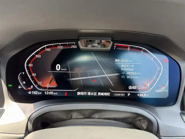 ＢＭＷ ３２０ｉ Mスポーツ 静岡県 2019(平31)年 2.6万km ミネラルホワイト 純正10.25型HDDナビ/（BT/AM/FM/CarPlay/ミラーリング）/バックモニター/衝突軽減/BSM/コーナーセンサー/電動リアゲート/ACC/前後ドラレコ/パドルシフト/オートホールド/ワイヤレス充電/ETC2.0/シートヒーター/純正フロアマット/純正LED/USB/純正アルミホイール/コンフォートアクセス/スペアキー