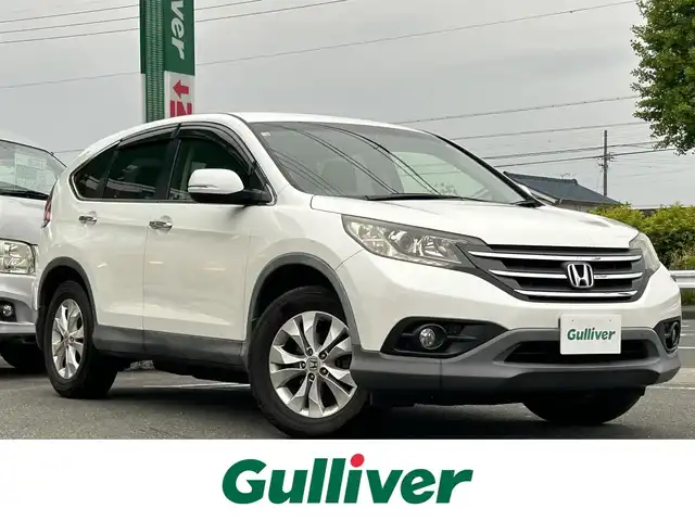 ホンダ ＣＲ－Ｖ 24G 愛知県 2012(平24)年 15.4万km ホワイトオーキッドパール 純正HDDナビ/フルセグテレビ/バックカメラ/ウィンカーミラー/クルーズコントロール/ドアバイザー/プッシュスタート/ビルトインETC/4WD
