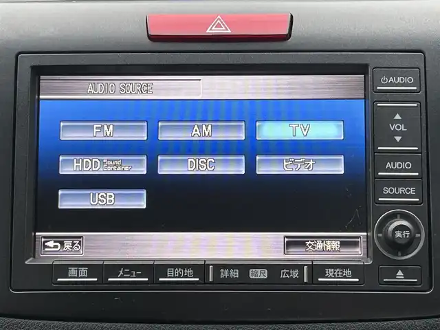 ホンダ ＣＲ－Ｖ 24G 愛知県 2012(平24)年 15.4万km ホワイトオーキッドパール 純正HDDナビ/フルセグテレビ/バックカメラ/ウィンカーミラー/クルーズコントロール/ドアバイザー/プッシュスタート/ビルトインETC/4WD