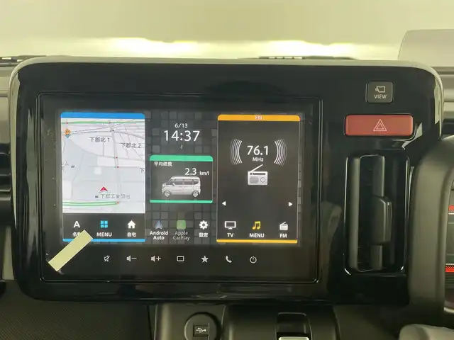 スズキ スペーシア ギア HYBRID XZターボ 大分県 2024(令6)年 0.1万km未満 オフブルーメタリック/ガンメタリック2トーンルーフ 純正メモリナビ/全方位モニター/TV/Bluetooth/レーダークルーズ/レーンキープ/電動パーキングブレーキ/シートヒーター/ステアリングヒーター/両側パワースライドドア/リアサーキュレーター/パドルシフト/ルーフレール/LEDヘッドライト/HUD/プッシュスタート