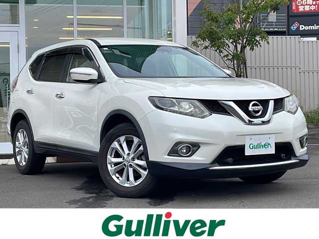 日産 エクストレイル 20X エマージェンシーブレーキ 道央・札幌 2017(平29)年 5.8万km ブリリアントホワイトパール ・４WD/・衝突軽減ブレーキ/・社外ナビ/　CD＆DVD＆USB/・バックカメラ/・コーナーセンサー/・レーンキープアシスト/・前席シートヒーター/・ダウンヒルアシスト/・ドライブレコーダー/・ミラーヒーター/・電動格納ミラー/・カプロンシート/・アイドリングストップ/・プッシュスタート/・スマートキー/・ETC/・純正フロアマット/・ドアバイザー/・ウィンカーミラー/・フォグライト/・LEDヘッドライト