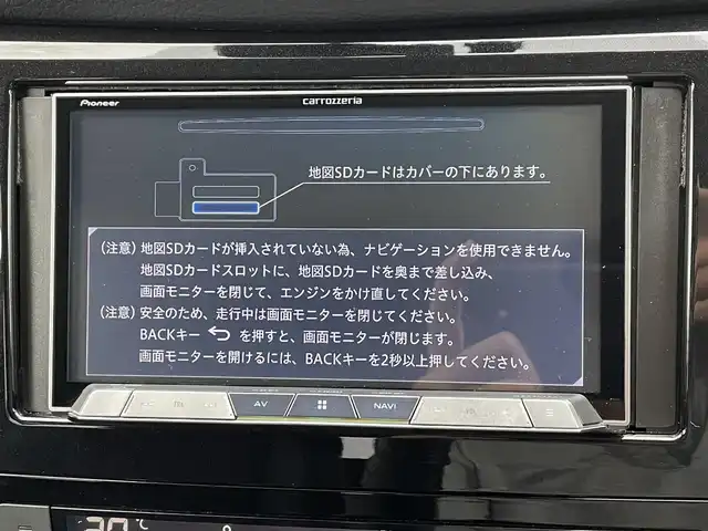 日産 エクストレイル 20X エマージェンシーブレーキ 道央・札幌 2017(平29)年 5.8万km ブリリアントホワイトパール ・４WD/・衝突軽減ブレーキ/・社外ナビ/　CD＆DVD＆USB/・バックカメラ/・コーナーセンサー/・レーンキープアシスト/・前席シートヒーター/・ダウンヒルアシスト/・ドライブレコーダー/・ミラーヒーター/・電動格納ミラー/・カプロンシート/・アイドリングストップ/・プッシュスタート/・スマートキー/・ETC/・純正フロアマット/・ドアバイザー/・ウィンカーミラー/・フォグライト/・LEDヘッドライト