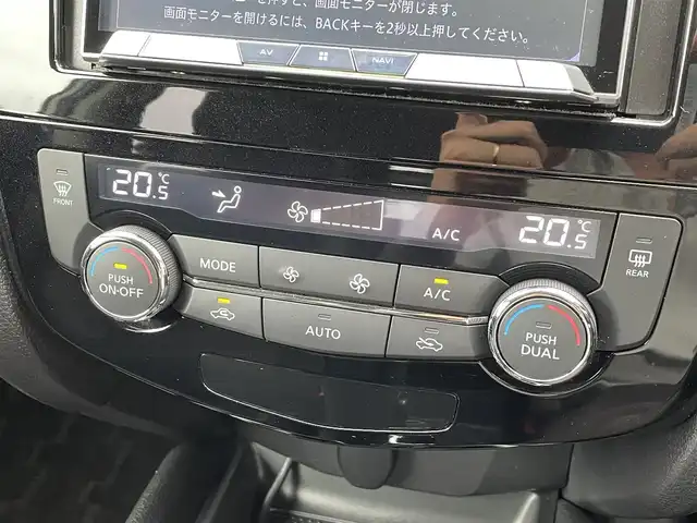 日産 エクストレイル 20X エマージェンシーブレーキ 道央・札幌 2017(平29)年 5.8万km ブリリアントホワイトパール ・４WD/・衝突軽減ブレーキ/・社外ナビ/　CD＆DVD＆USB/・バックカメラ/・コーナーセンサー/・レーンキープアシスト/・前席シートヒーター/・ダウンヒルアシスト/・ドライブレコーダー/・ミラーヒーター/・電動格納ミラー/・カプロンシート/・アイドリングストップ/・プッシュスタート/・スマートキー/・ETC/・純正フロアマット/・ドアバイザー/・ウィンカーミラー/・フォグライト/・LEDヘッドライト