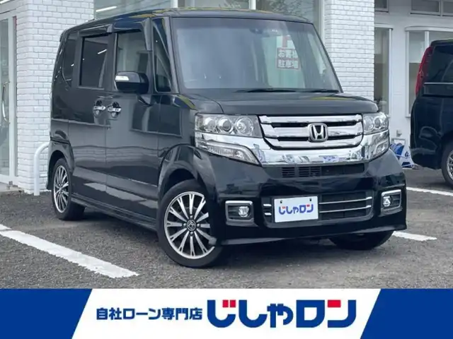 ホンダ Ｎ ＢＯＸ G ターボ SSパッケージ 徳島県 2017(平29)年 8.4万km クリスタルブラックパール (株)IDOMが運営する【じしゃロン徳島店】の自社ローン専用車両になります。こちらは現金またはオートローンご利用時の価格です。自社ローンご希望の方は別途その旨お申付け下さい/社外ナビ/フルセグTV/両側パワースライドドア/シートヒーター　/ETC　/プッシュスタート　/スマートキー