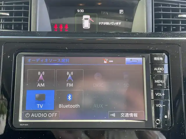 トヨタ タンク カスタムG 長野県 2018(平30)年 4.7万km レーザーブルークリスタルシャイン 4WD/純正ナビ/・Bluetooth/TV/CD/DVD/バックカメラ/純正ETC/純正フロアマット/クルーズコントロール追走無し/前席シートヒーター/両側パワースライド/純正14インチAW/コーナーセンサー前後/後部座席サンシェード/LEDオートライト/純正ドアバイザー/電格ミラー/スペアキー１本/スマートキー/取り扱い説明書/保証書