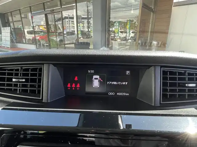 トヨタ タンク カスタムG 長野県 2018(平30)年 4.7万km レーザーブルークリスタルシャイン 4WD/純正ナビ/・Bluetooth/TV/CD/DVD/バックカメラ/純正ETC/純正フロアマット/クルーズコントロール追走無し/前席シートヒーター/両側パワースライド/純正14インチAW/コーナーセンサー前後/後部座席サンシェード/LEDオートライト/純正ドアバイザー/電格ミラー/スペアキー１本/スマートキー/取り扱い説明書/保証書