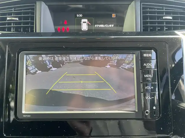 トヨタ タンク カスタムG 長野県 2018(平30)年 4.7万km レーザーブルークリスタルシャイン 4WD/純正ナビ/・Bluetooth/TV/CD/DVD/バックカメラ/純正ETC/純正フロアマット/クルーズコントロール追走無し/前席シートヒーター/両側パワースライド/純正14インチAW/コーナーセンサー前後/後部座席サンシェード/LEDオートライト/純正ドアバイザー/電格ミラー/スペアキー１本/スマートキー/取り扱い説明書/保証書