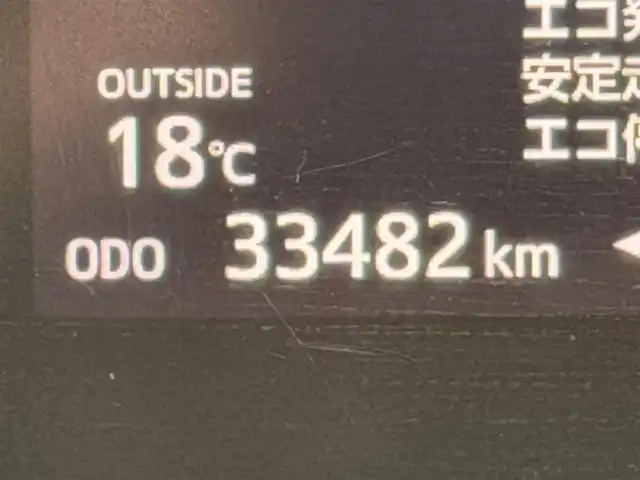 トヨタ シエンタ G 大阪府 2021(令3)年 3.4万km ヴィンテージブラウンパールクリスタルシャイン 純正ナビ（フルセグ、Ｂｌｕｅｔｏｏｔｈ接続）　衝突軽減システム　クリアランスソナー　両側パワースライドドア　バックカメラ　ドライブレコーダー　ビルトインＥＴＣ　プッシュスタート　スマートキー