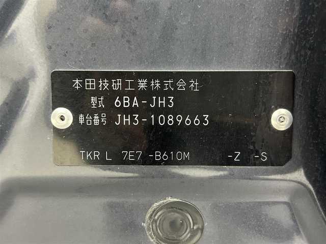 ホンダ Ｎ ＷＧＮ カスタム L ホンダセンシング 熊本県 2022(令4)年 2.4万km ミッドナイトブルービームM 純正ナビ（ＣＤ・ＤＶＤ・フルセグ・ＢＴ・ＵＳＢ）/バックカメラ　/社外前後ドライブレコーダー　/ビルトインＥＴＣ　/レーダークルーズコントロール　/運転席シートヒーター　/前後クリアランスソナー　/ホンダセンシング/・衝突軽減ブレーキ/・アダブティブクルーズコントロール/・先行車発進お知らせ機能/・路外逸脱制御機能/・レーンキープアシスト/・標識認識機能/・オートハイビーム/横滑り防止/純正フロアマット/純正１４インチAW/オートライト/LEDヘッドライト/フォグランプ/スマートキー/プッシュスタート