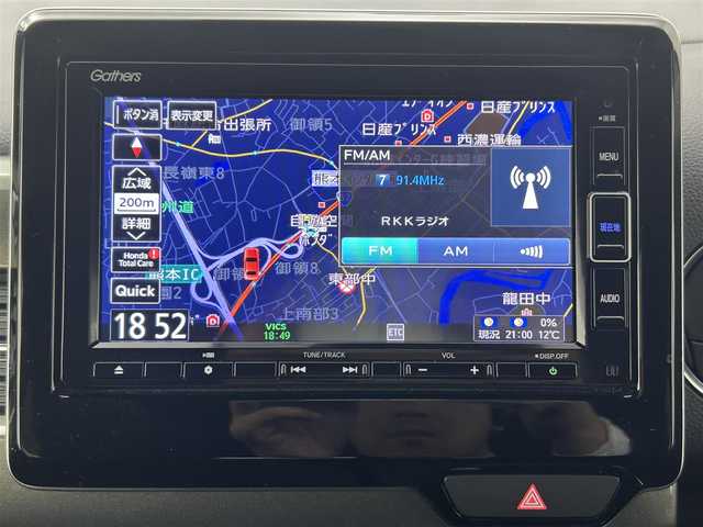 ホンダ Ｎ ＷＧＮ カスタム L ホンダセンシング 熊本県 2022(令4)年 2.4万km ミッドナイトブルービームM 純正ナビ（ＣＤ・ＤＶＤ・フルセグ・ＢＴ・ＵＳＢ）/バックカメラ　/社外前後ドライブレコーダー　/ビルトインＥＴＣ　/レーダークルーズコントロール　/運転席シートヒーター　/前後クリアランスソナー　/ホンダセンシング/・衝突軽減ブレーキ/・アダブティブクルーズコントロール/・先行車発進お知らせ機能/・路外逸脱制御機能/・レーンキープアシスト/・標識認識機能/・オートハイビーム/横滑り防止/純正フロアマット/純正１４インチAW/オートライト/LEDヘッドライト/フォグランプ/スマートキー/プッシュスタート