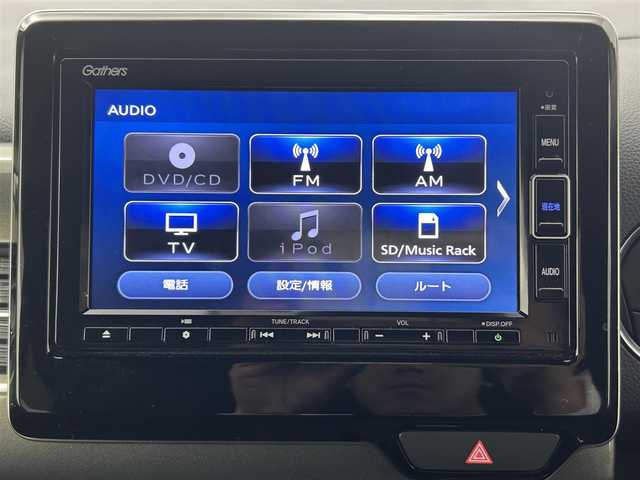 ホンダ Ｎ ＷＧＮ カスタム L ホンダセンシング 熊本県 2022(令4)年 2.4万km ミッドナイトブルービームM 純正ナビ（ＣＤ・ＤＶＤ・フルセグ・ＢＴ・ＵＳＢ）/バックカメラ　/社外前後ドライブレコーダー　/ビルトインＥＴＣ　/レーダークルーズコントロール　/運転席シートヒーター　/前後クリアランスソナー　/ホンダセンシング/・衝突軽減ブレーキ/・アダブティブクルーズコントロール/・先行車発進お知らせ機能/・路外逸脱制御機能/・レーンキープアシスト/・標識認識機能/・オートハイビーム/横滑り防止/純正フロアマット/純正１４インチAW/オートライト/LEDヘッドライト/フォグランプ/スマートキー/プッシュスタート